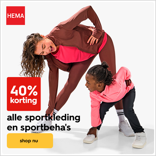 Een goed begin met HEMA!