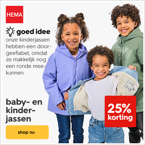 De leukste kinderkleding 👕